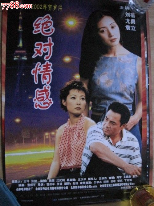 奥古斯坦那学院本科offer